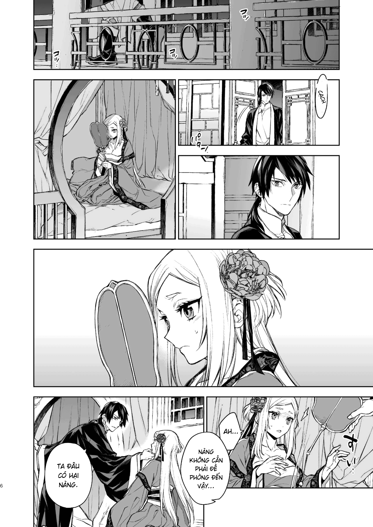 yen-lam-khue-trung-co-thoai-chap-1-6 integer