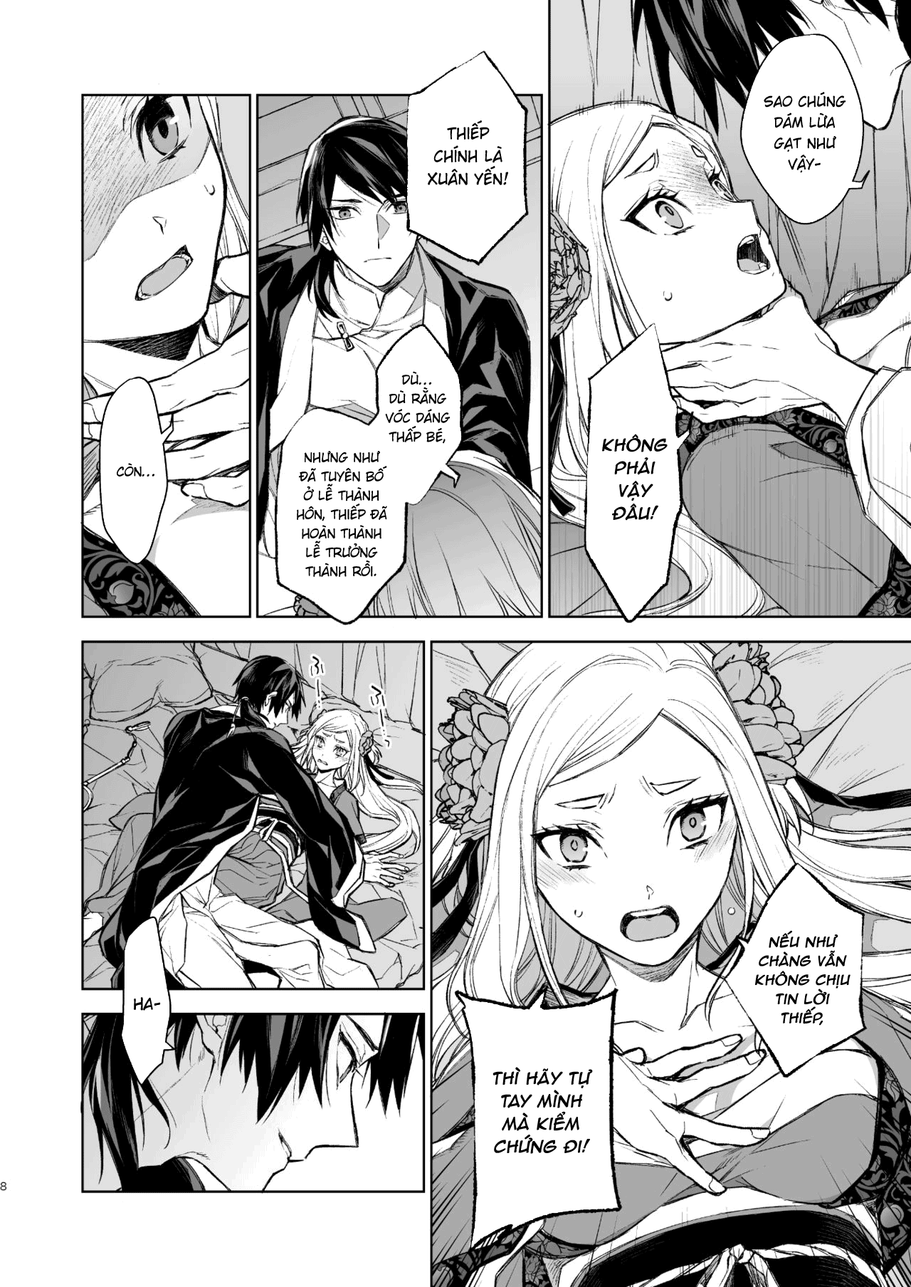 yen-lam-khue-trung-co-thoai-chap-1-8 integer