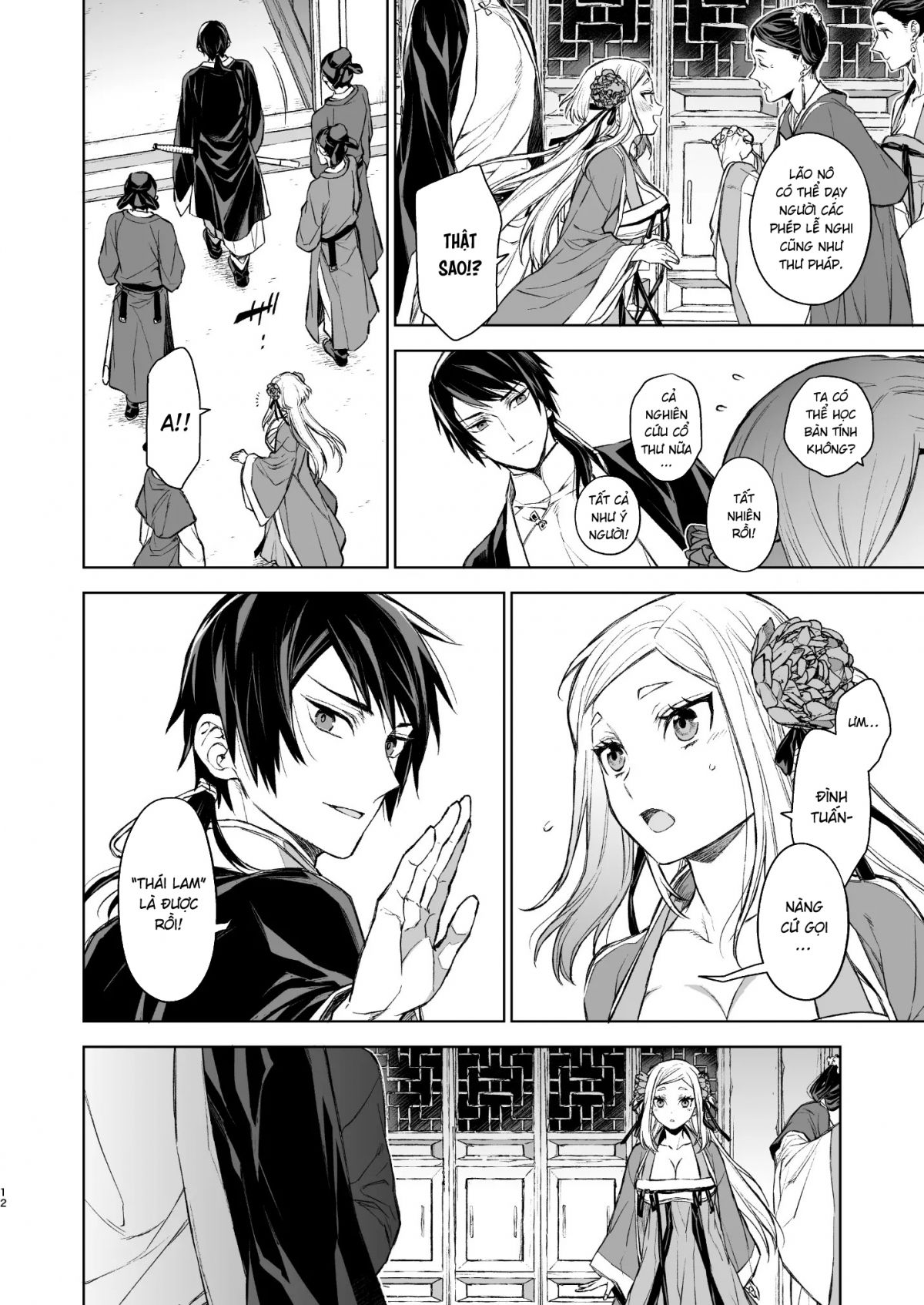 yen-lam-khue-trung-co-thoai-chap-2-12 integer