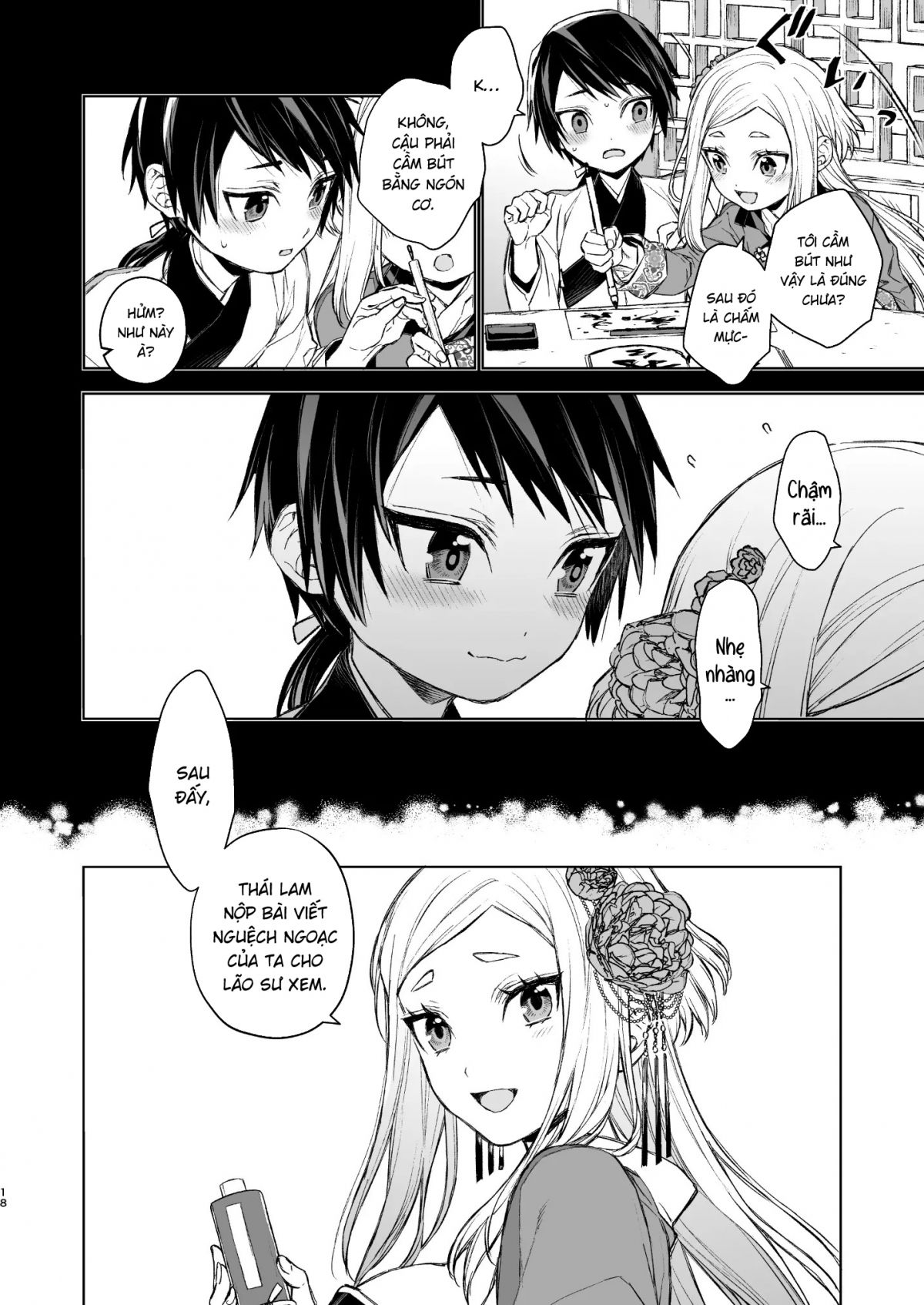 yen-lam-khue-trung-co-thoai-chap-2-18 integer