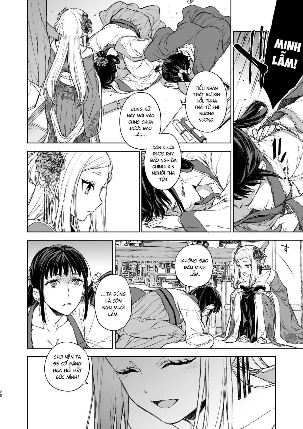 yen-lam-khue-trung-co-thoai-chap-2-20 integer