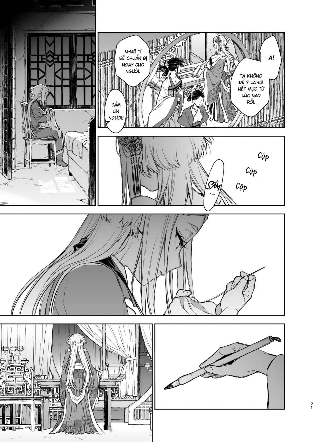 yen-lam-khue-trung-co-thoai-chap-2-21 integer