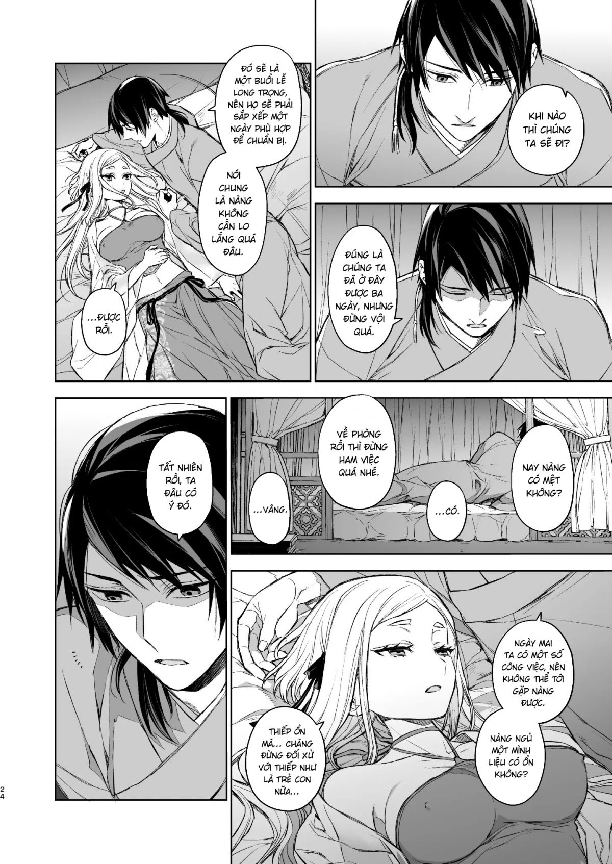 yen-lam-khue-trung-co-thoai-chap-2-24 integer