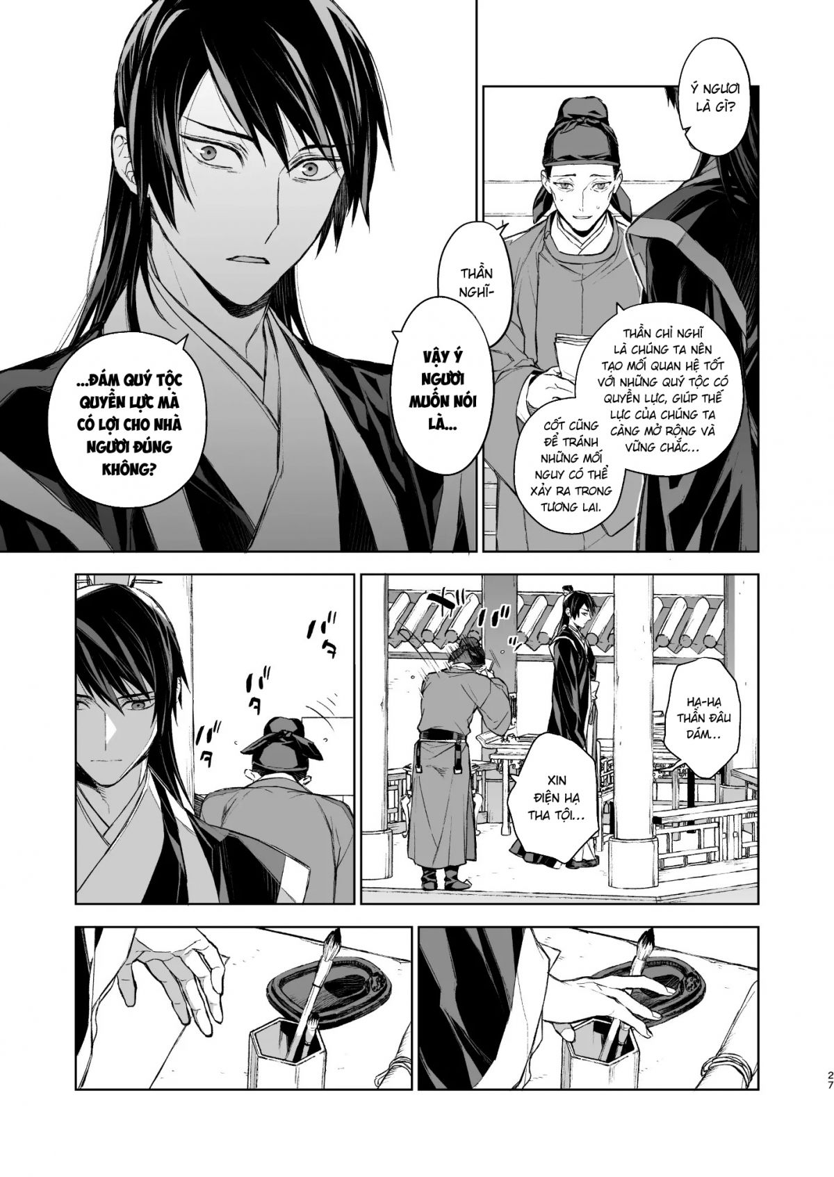 yen-lam-khue-trung-co-thoai-chap-2-27 integer