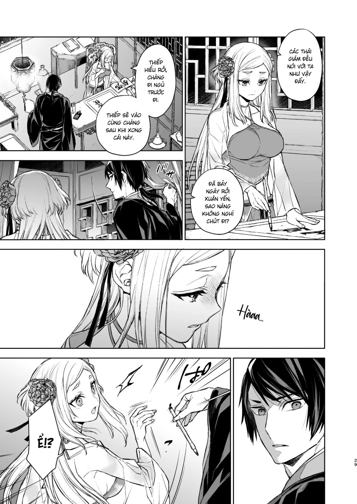 yen-lam-khue-trung-co-thoai-chap-2-29 integer