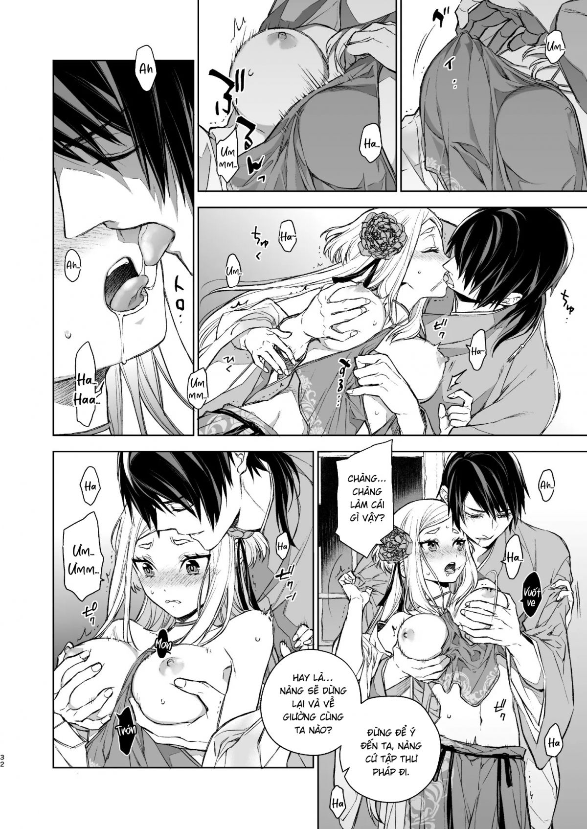 yen-lam-khue-trung-co-thoai-chap-2-32 integer