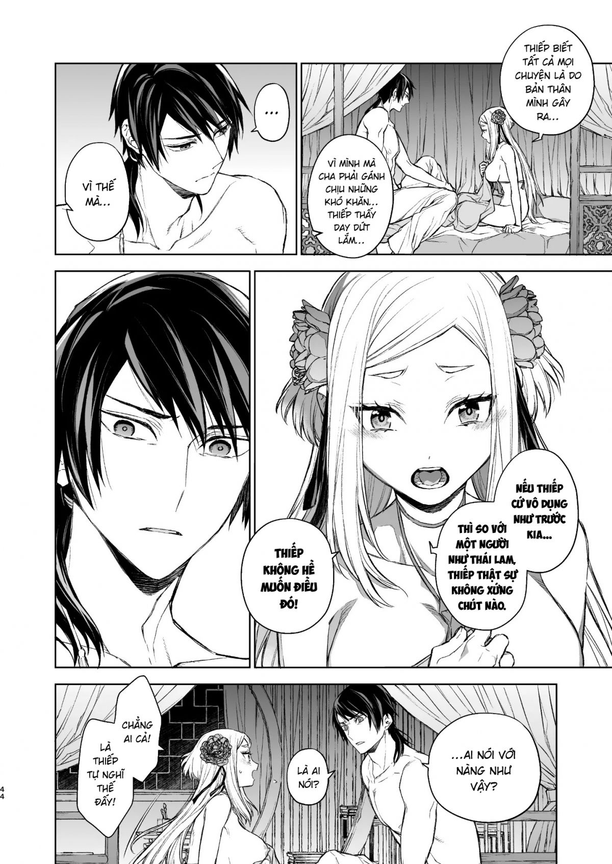 yen-lam-khue-trung-co-thoai-chap-2-44 integer