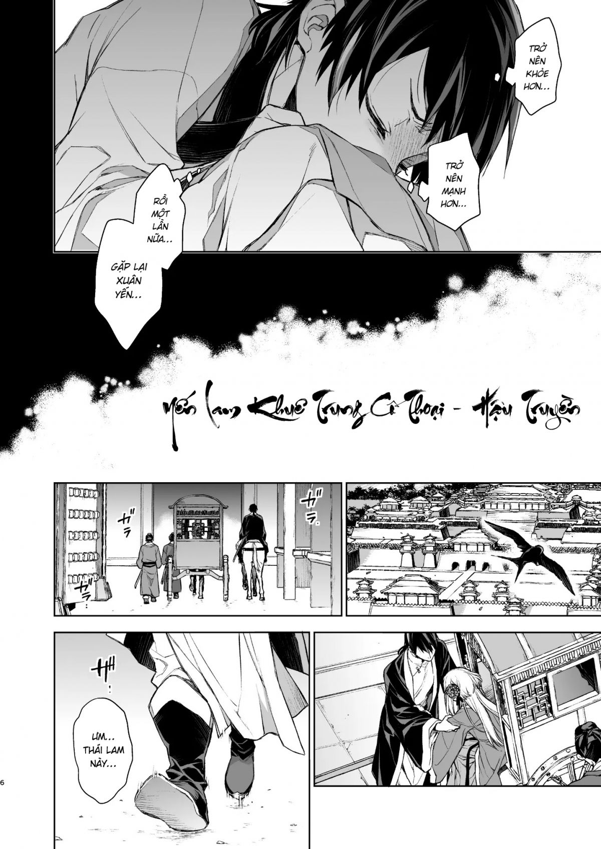 yen-lam-khue-trung-co-thoai-chap-2-6 integer