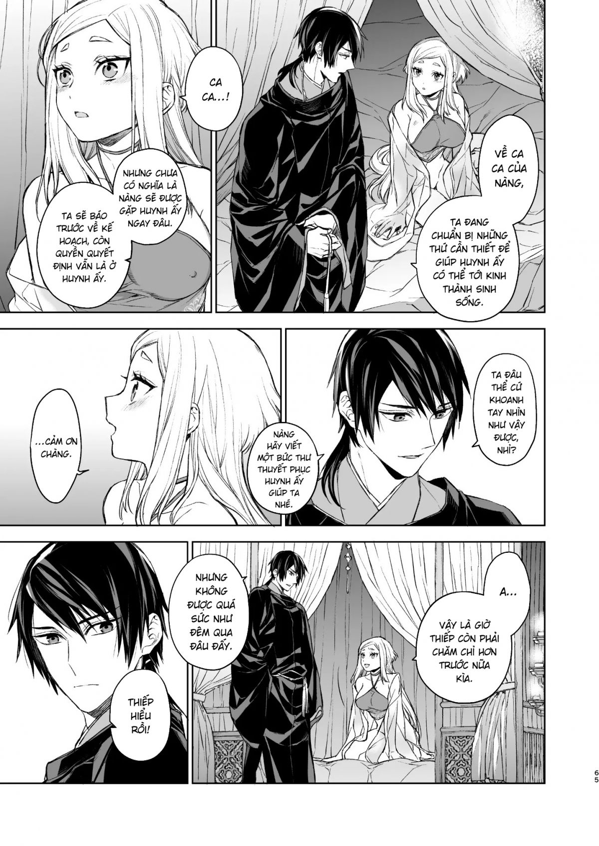 yen-lam-khue-trung-co-thoai-chap-2-65 integer