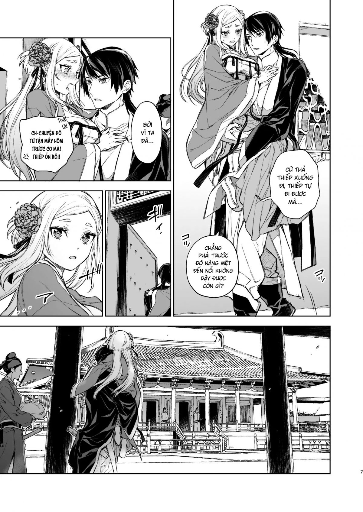 yen-lam-khue-trung-co-thoai-chap-2-7 integer