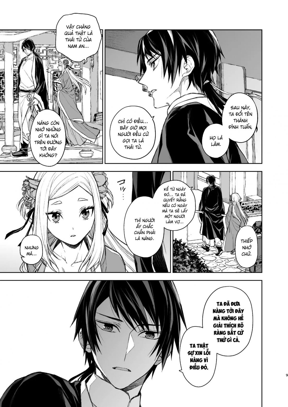 yen-lam-khue-trung-co-thoai-chap-2-9 integer