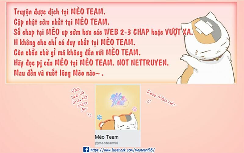 ore-no-tame-dake-ni-naite-chap-2-1 integer