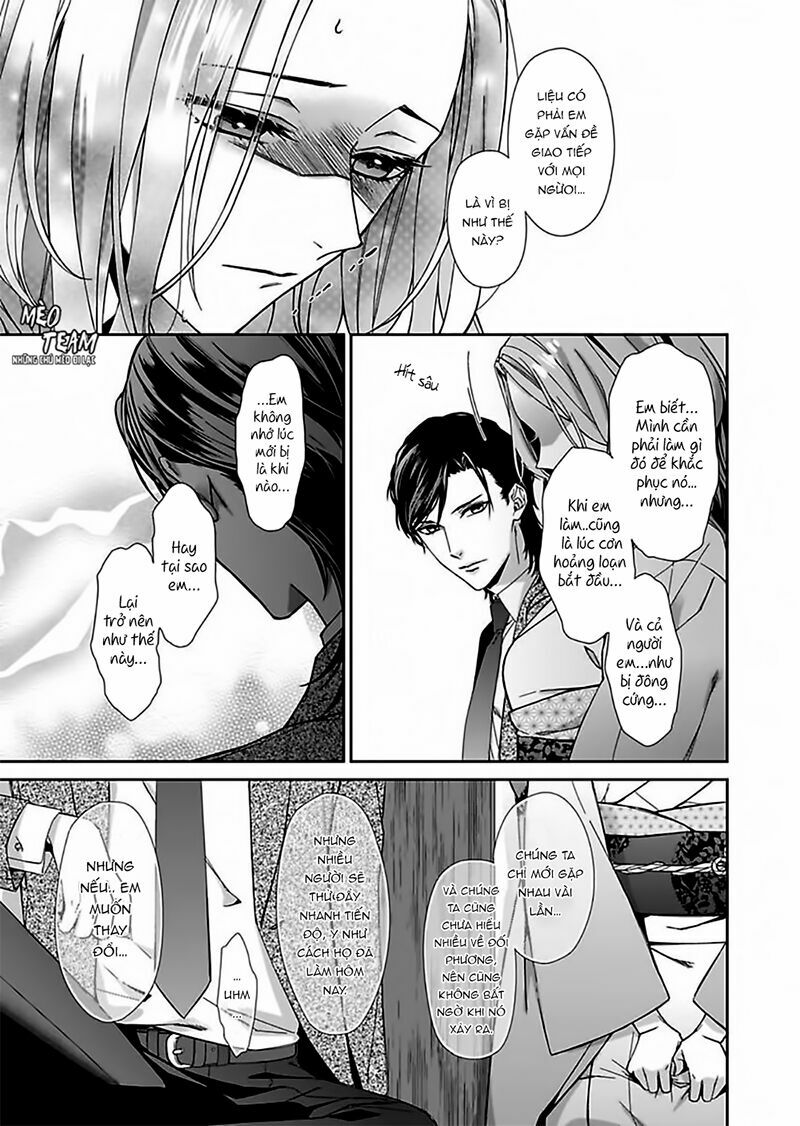 ore-no-tame-dake-ni-naite-chap-2-11 integer