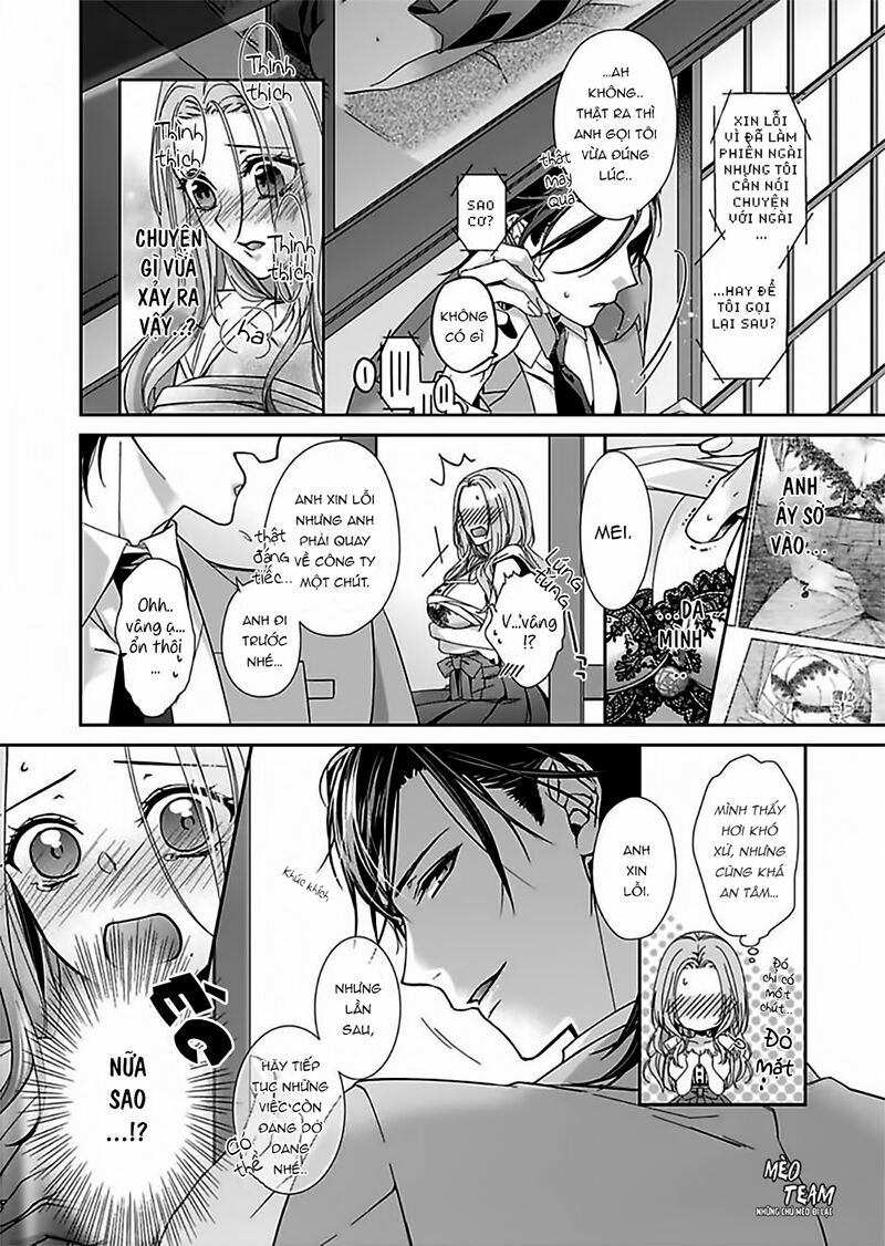 ore-no-tame-dake-ni-naite-chap-2-32 integer