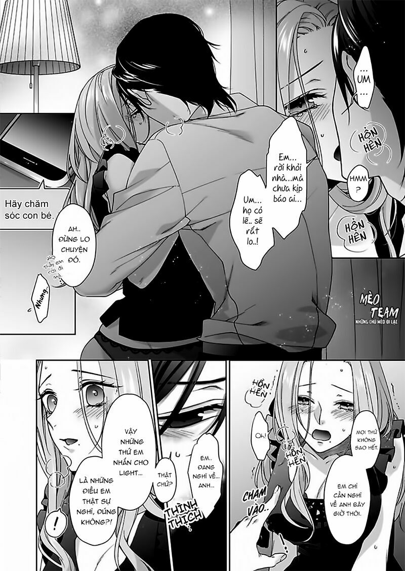 ore-no-tame-dake-ni-naite-chap-4-14 integer