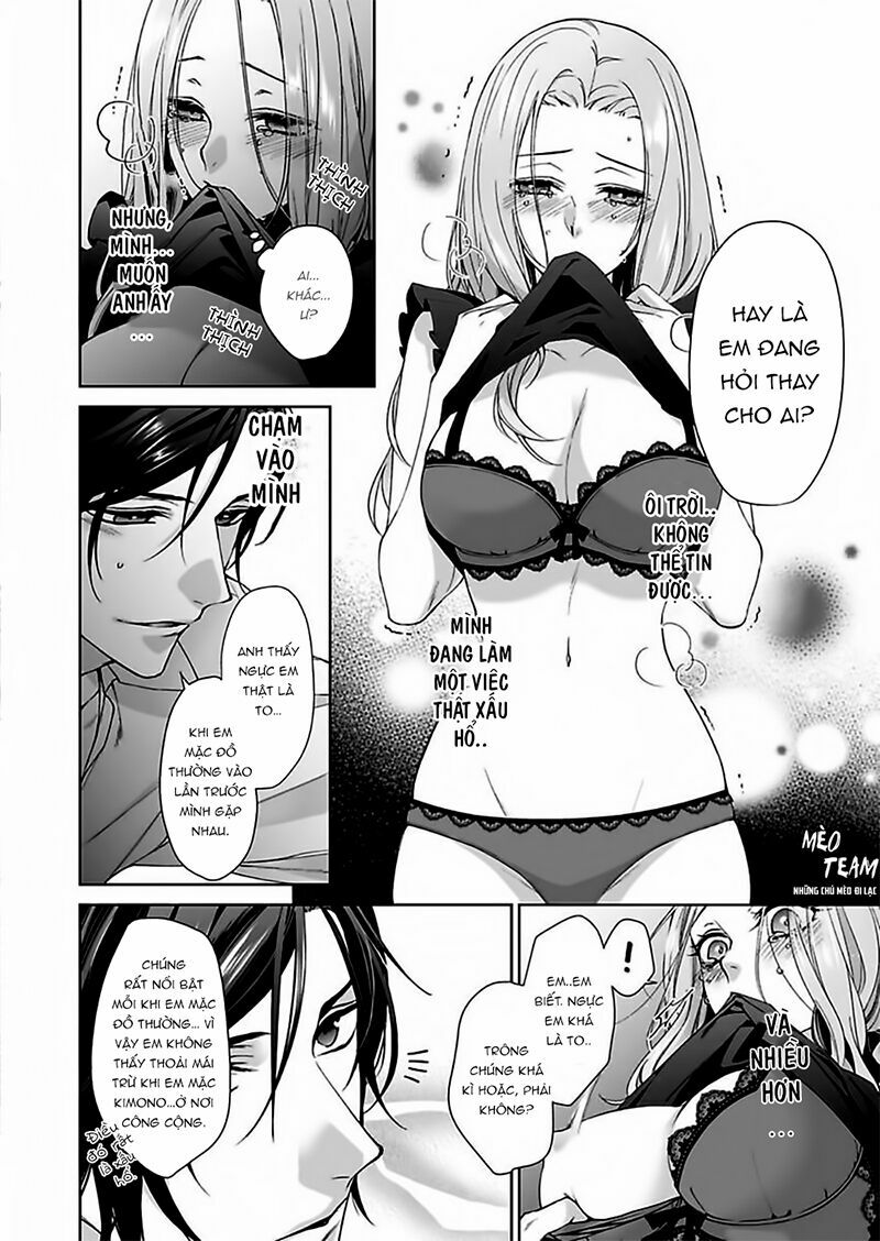 ore-no-tame-dake-ni-naite-chap-4-16 integer