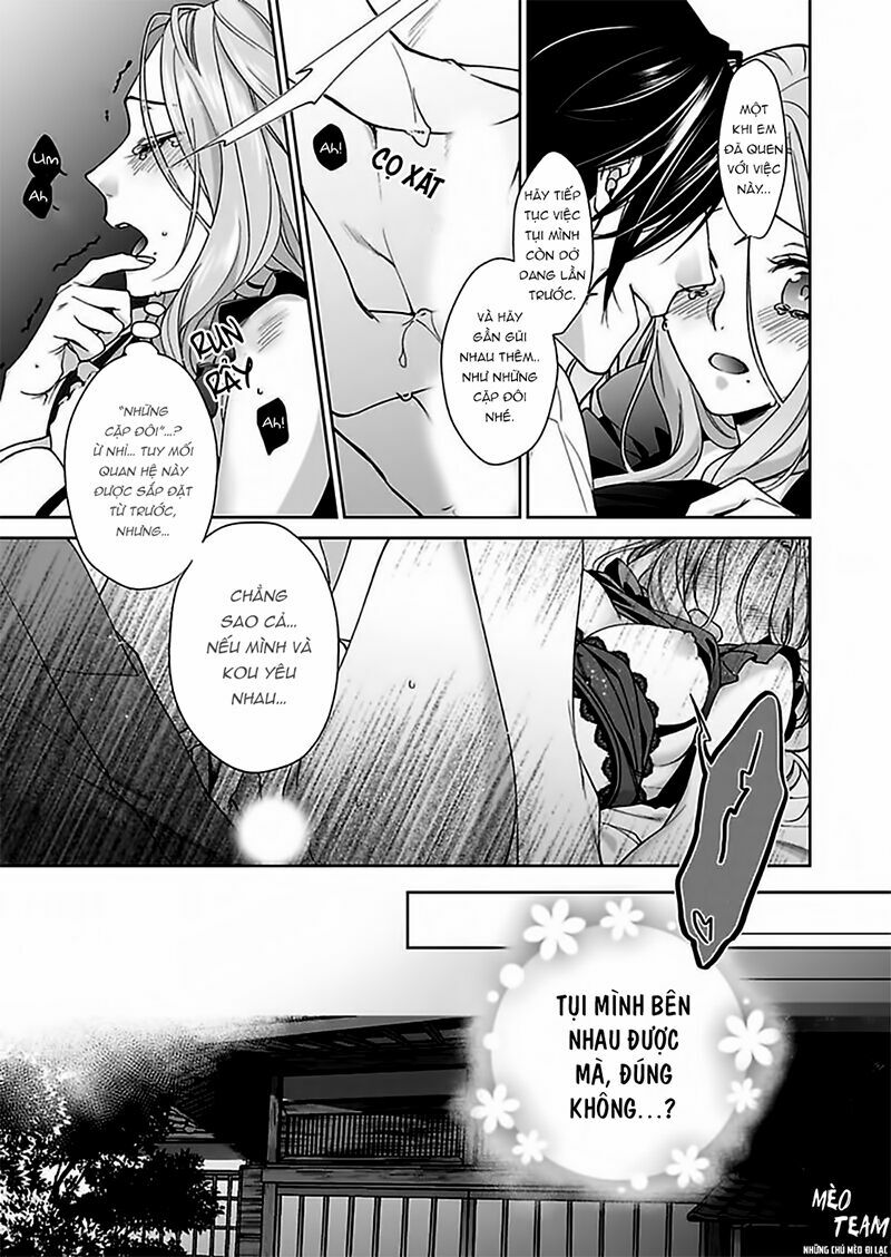 ore-no-tame-dake-ni-naite-chap-4-21 integer