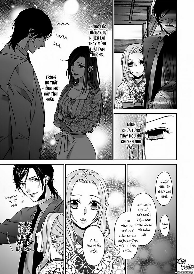 ore-no-tame-dake-ni-naite-chap-4-27 integer