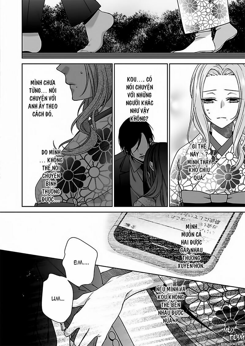 ore-no-tame-dake-ni-naite-chap-4-28 integer