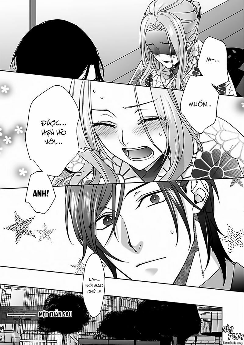 ore-no-tame-dake-ni-naite-chap-4-29 integer