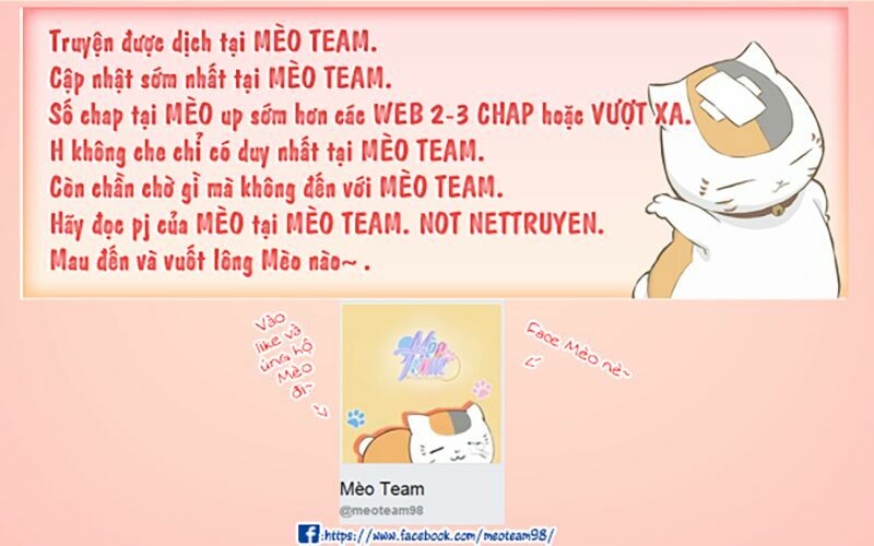 ore-no-tame-dake-ni-naite-chap-6-1 integer