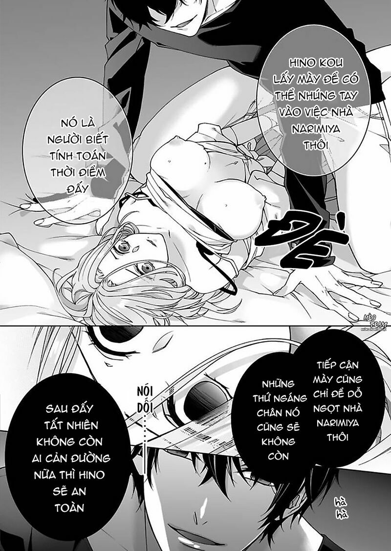 ore-no-tame-dake-ni-naite-chap-6-26 integer