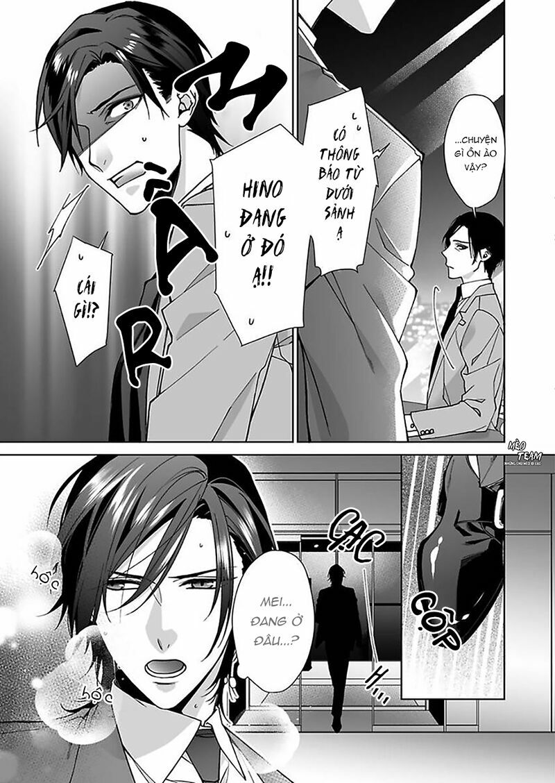 ore-no-tame-dake-ni-naite-chap-6-29 integer