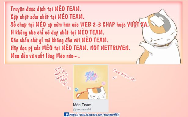 ore-no-tame-dake-ni-naite-chap-8-1 integer