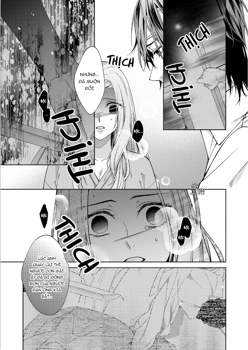 ore-no-tame-dake-ni-naite-chap-8-15 integer