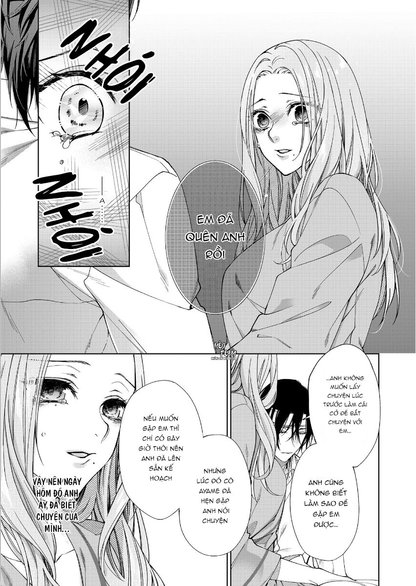 ore-no-tame-dake-ni-naite-chap-8-21 integer