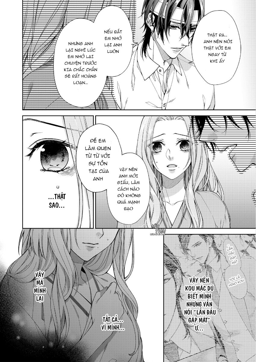 ore-no-tame-dake-ni-naite-chap-8-22 integer