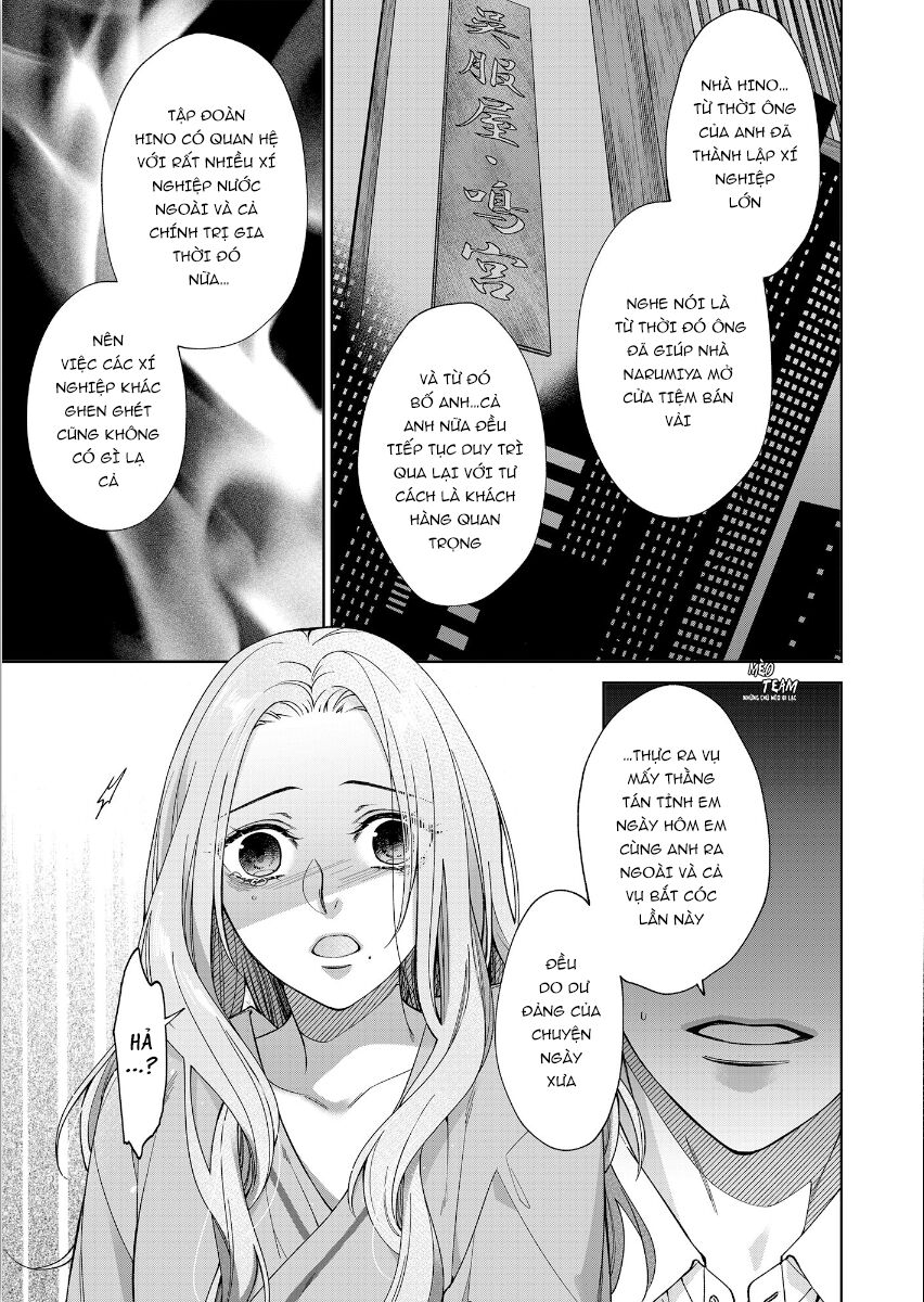 ore-no-tame-dake-ni-naite-chap-8-23 integer