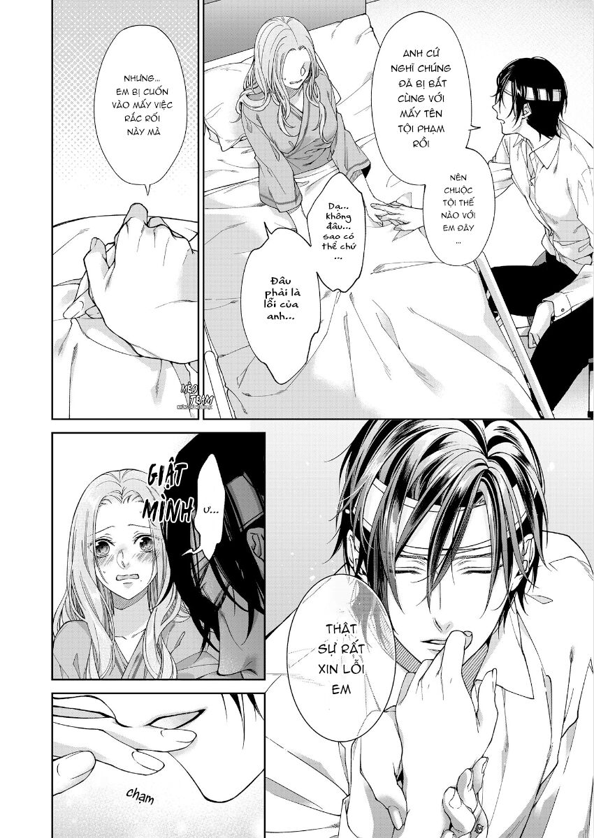 ore-no-tame-dake-ni-naite-chap-8-24 integer