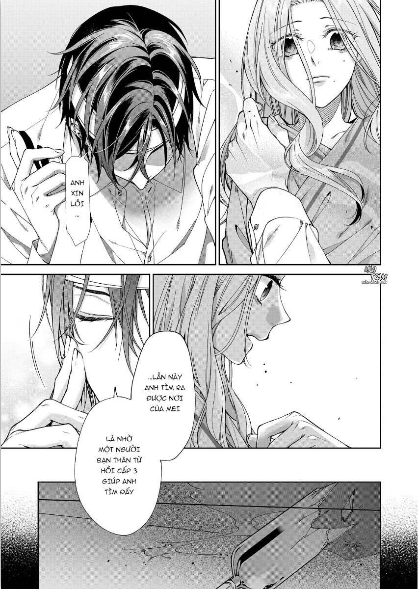 ore-no-tame-dake-ni-naite-chap-8-27 integer