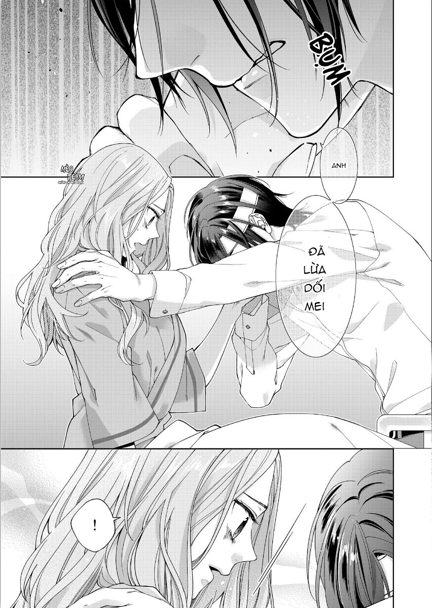 ore-no-tame-dake-ni-naite-chap-8-33 integer