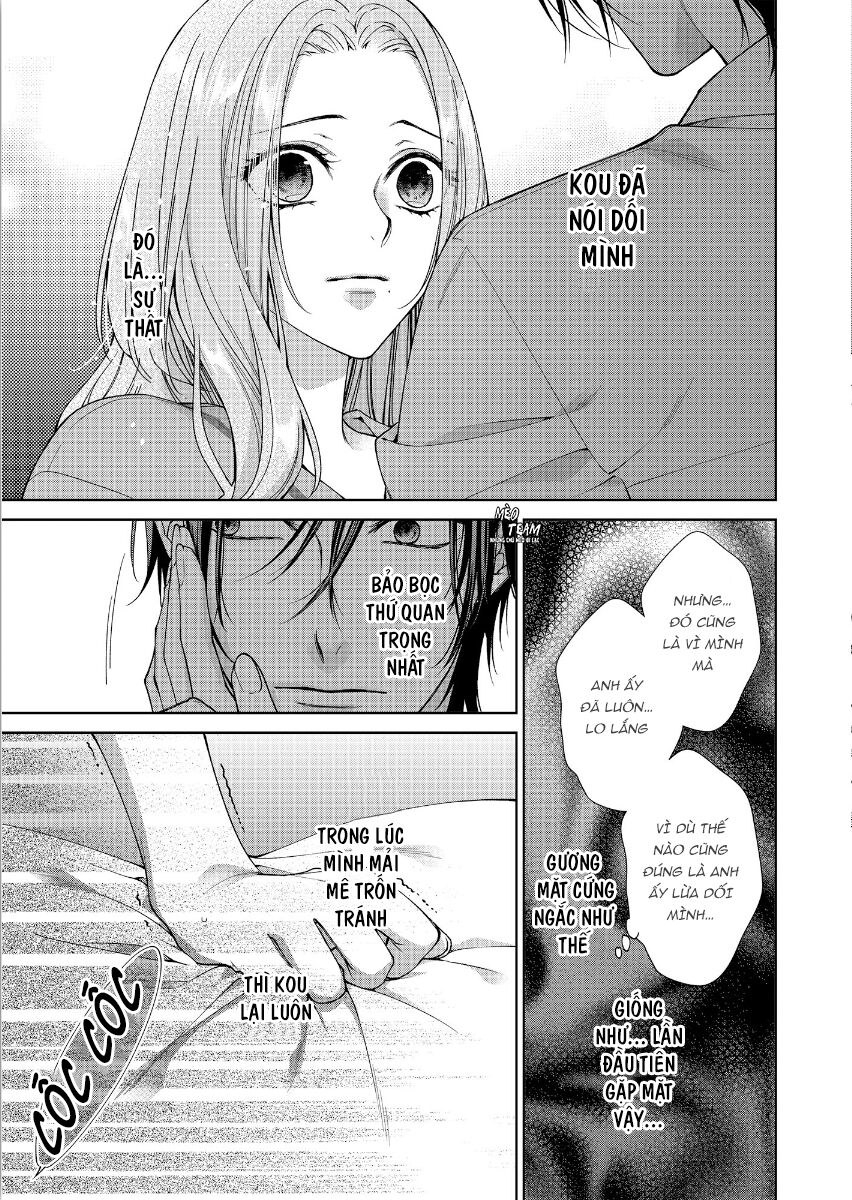 ore-no-tame-dake-ni-naite-chap-8-35 integer