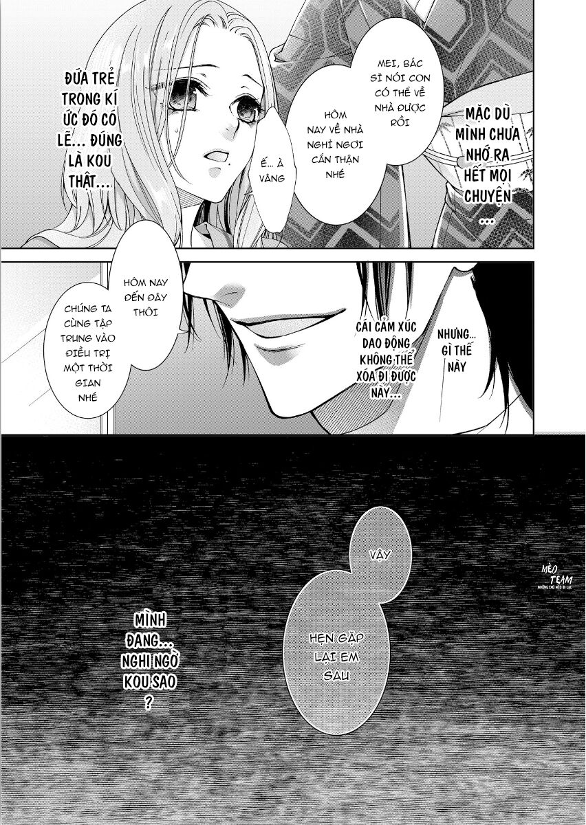 ore-no-tame-dake-ni-naite-chap-8-37 integer