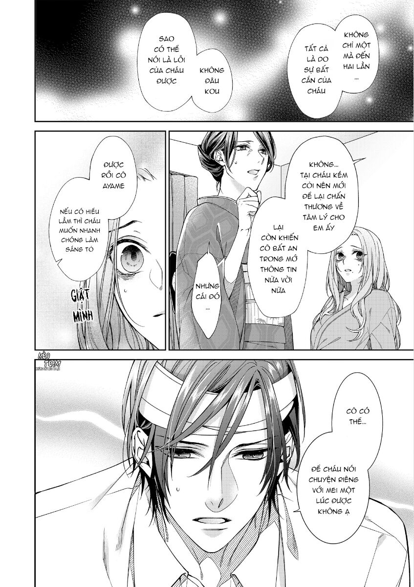 ore-no-tame-dake-ni-naite-chap-8-6 integer