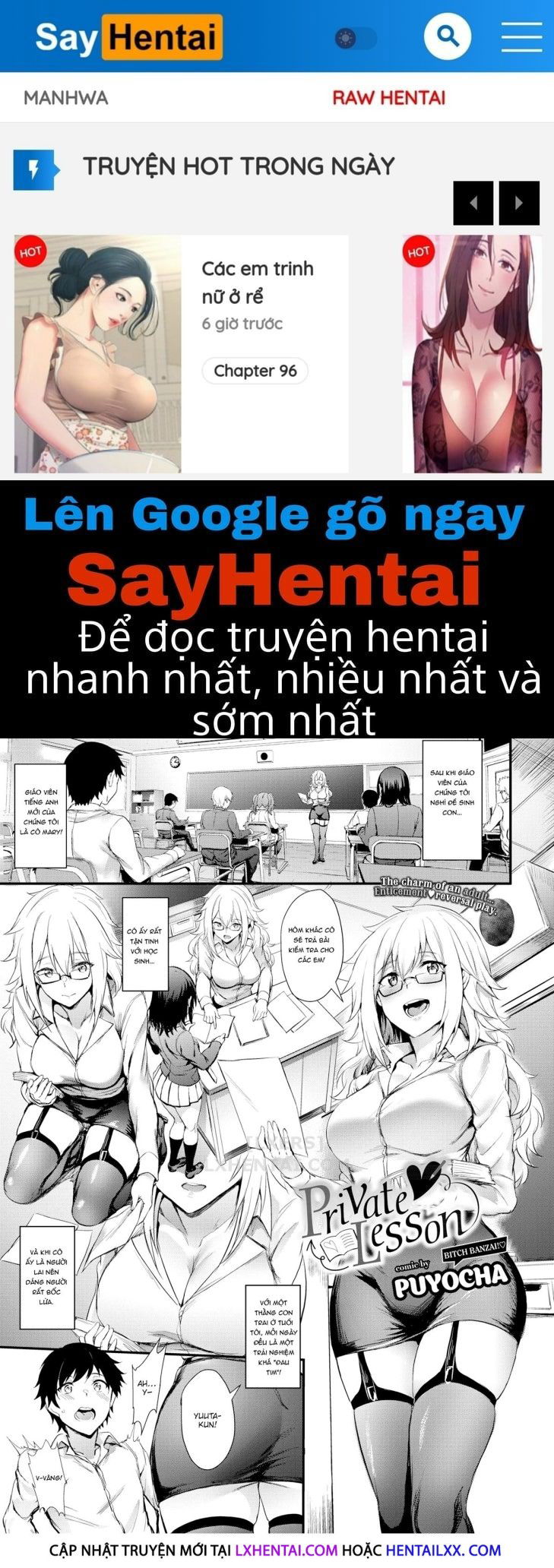 onaho-bitch-chap-8-0 integer