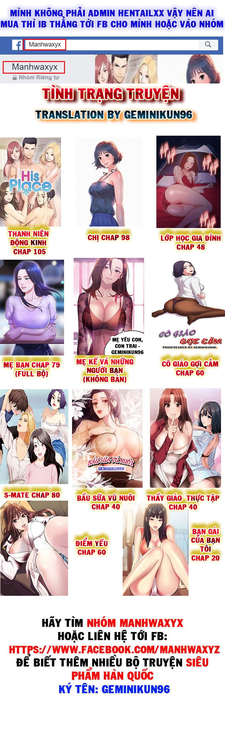 cac-em-trinh-nu-o-re-chap-4-10 integer