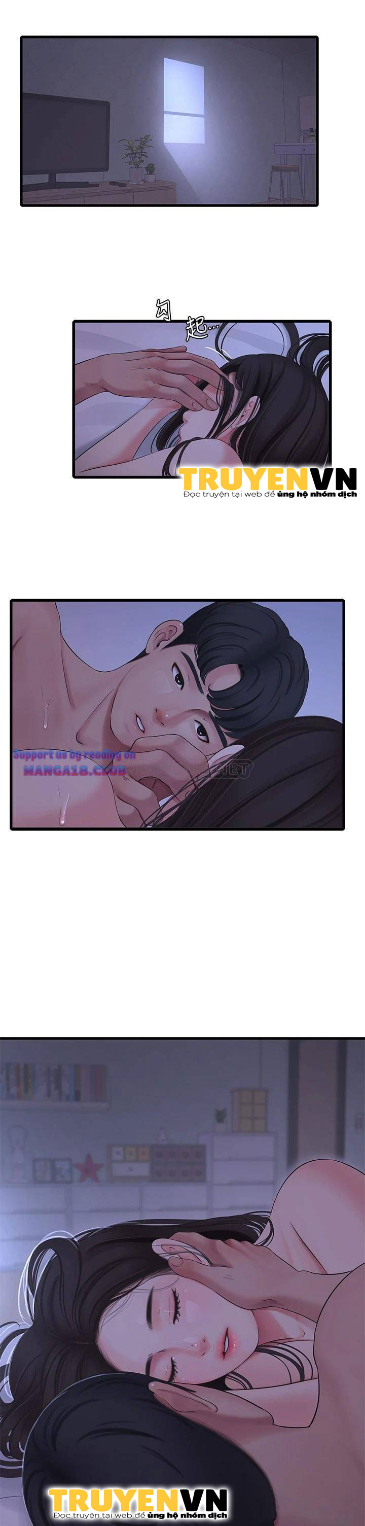 cac-em-trinh-nu-o-re-chap-88-1 integer