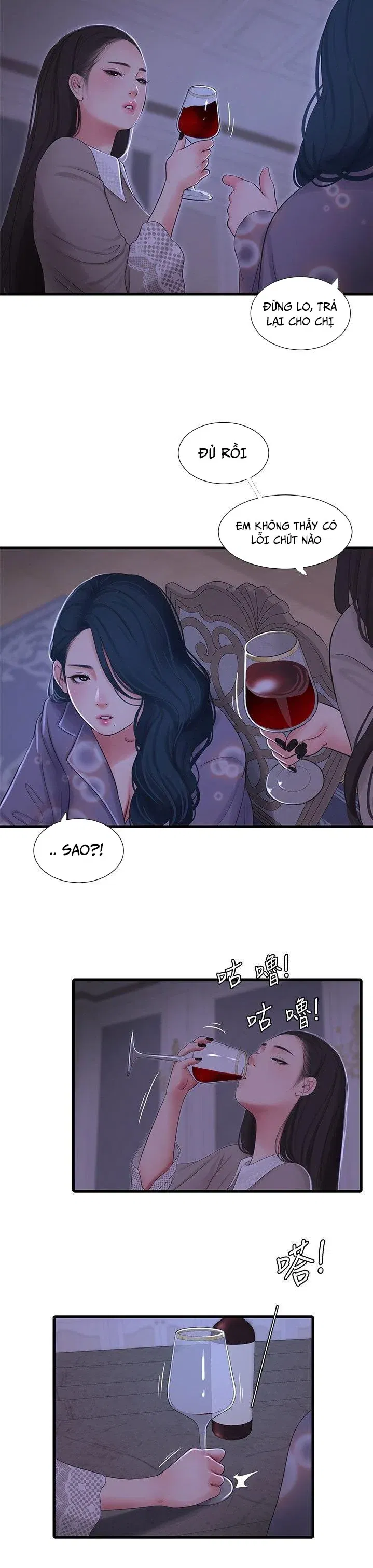 cac-em-trinh-nu-o-re-chap-96-18 integer