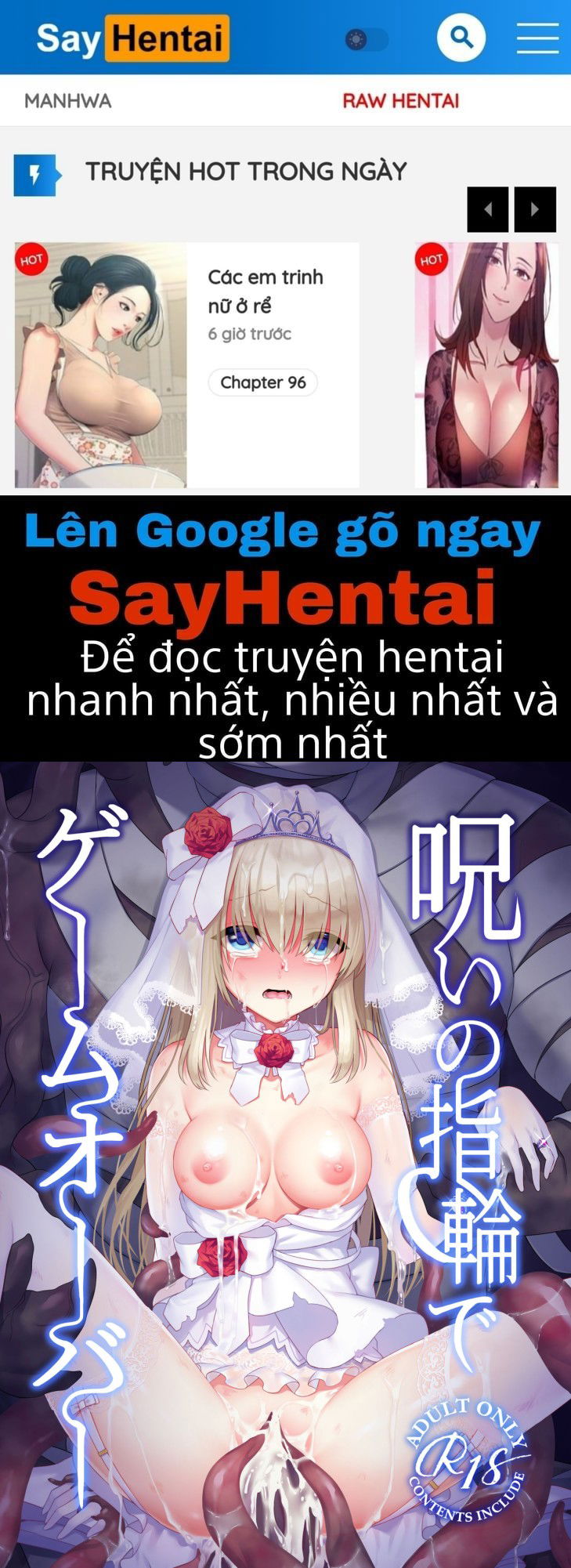 noroi-no-yubiwa-de-game-over-chap-0-0 integer