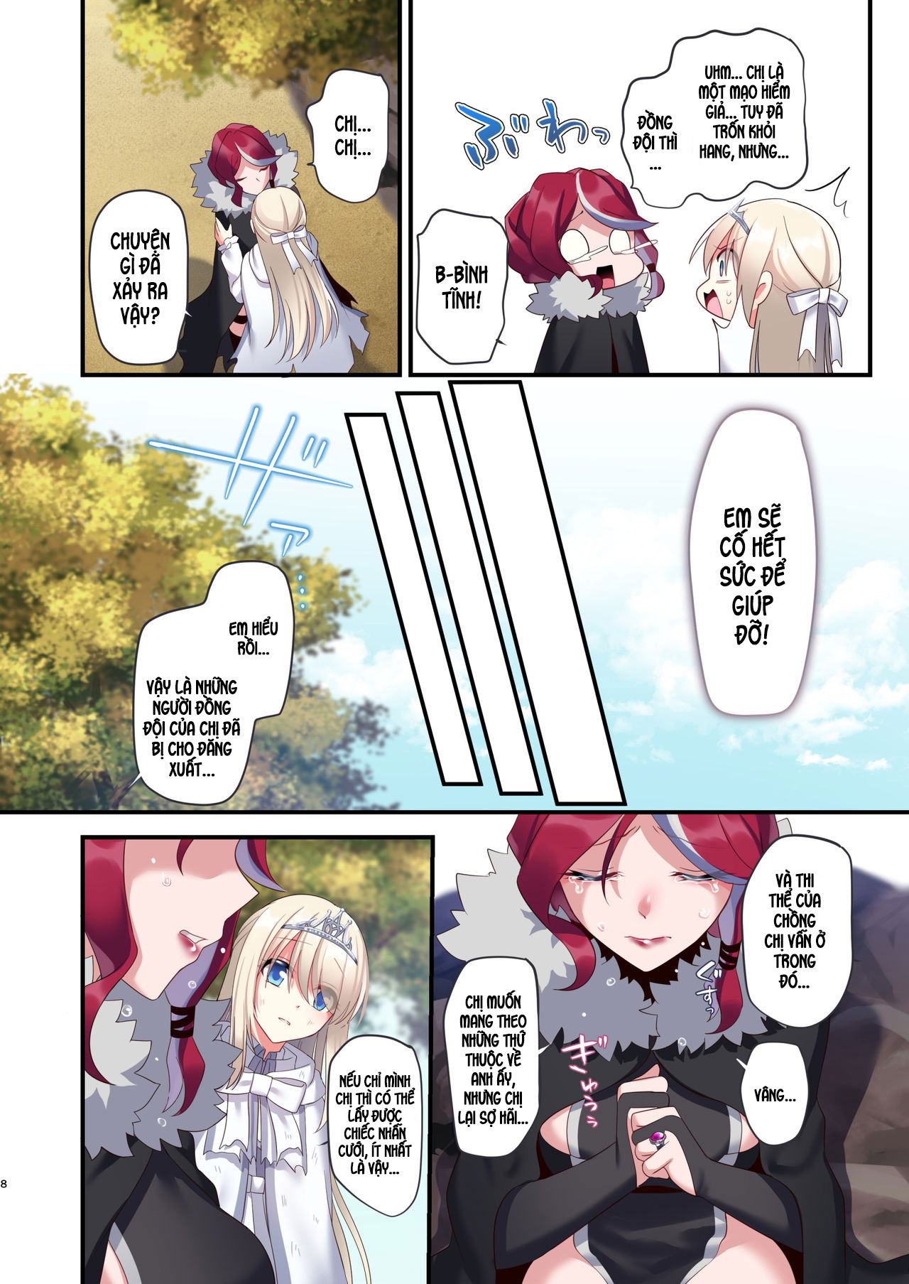 noroi-no-yubiwa-de-game-over-chap-0-5 integer