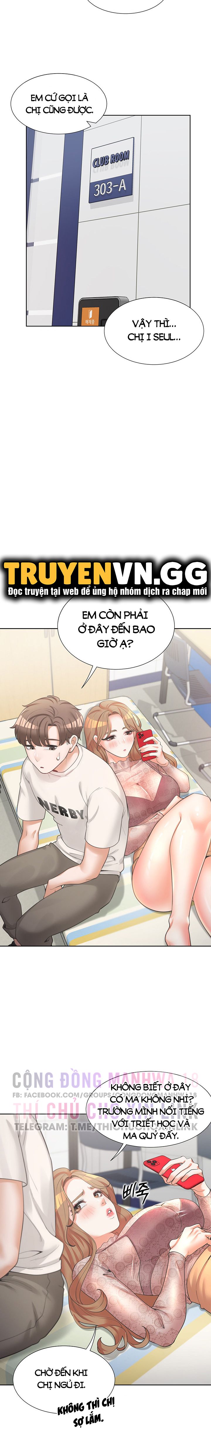 chiec-giuong-tang-chap-3-17 integer