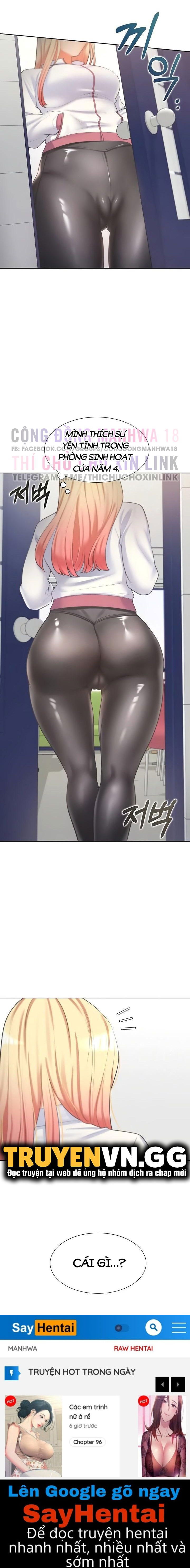 chiec-giuong-tang-chap-5-24 integer