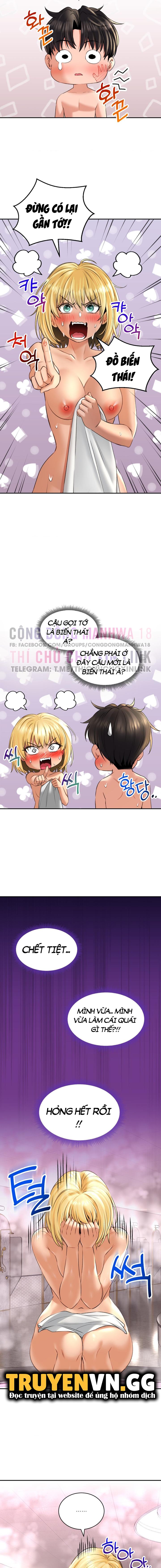 thao-duoc-me-tinh-chap-14-2 integer