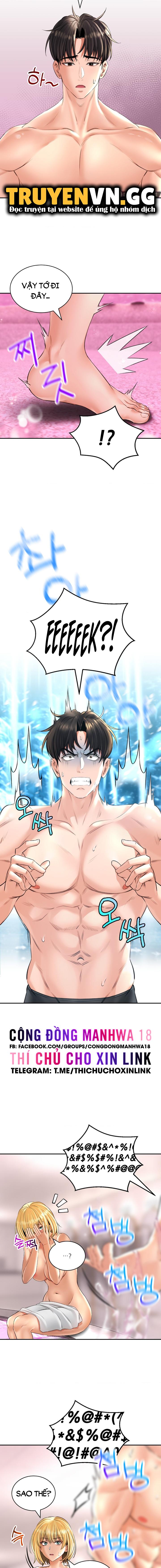 thao-duoc-me-tinh-chap-14-4 integer