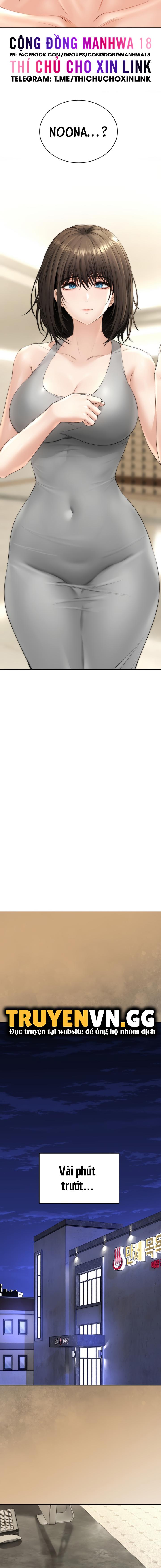 thao-duoc-me-tinh-chap-17-1 integer