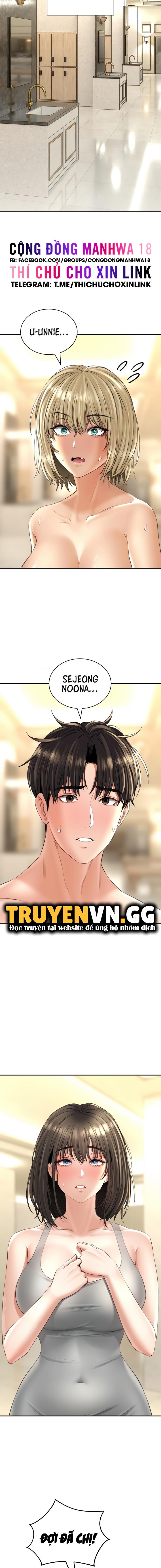 thao-duoc-me-tinh-chap-17-5 integer